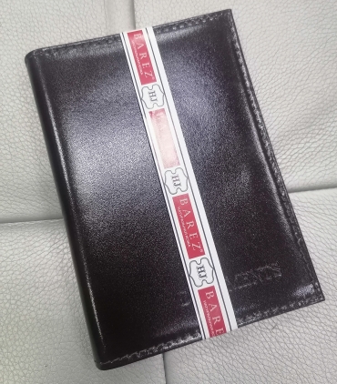 картинка Обложка на документы с паспортом от магазина Компания+