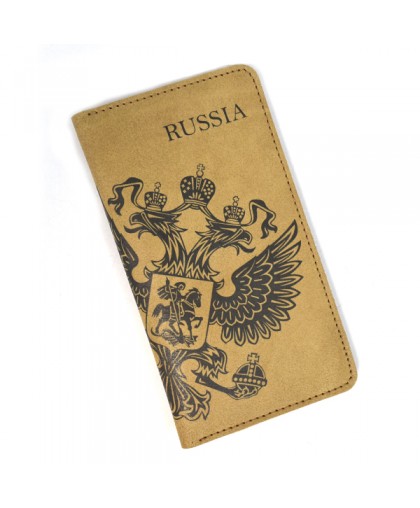 картинка Портноме от магазина Компания+