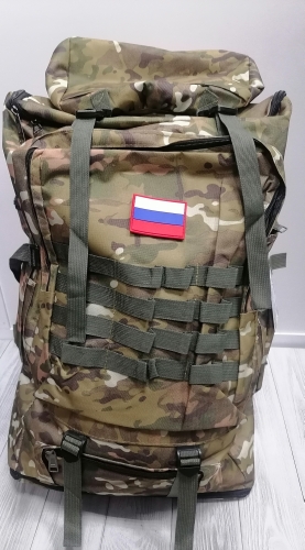 картинка Рюкзак большой (камуфляж) от магазина Компания+