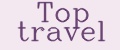 Бренд Top Travel в магазине BagStore24